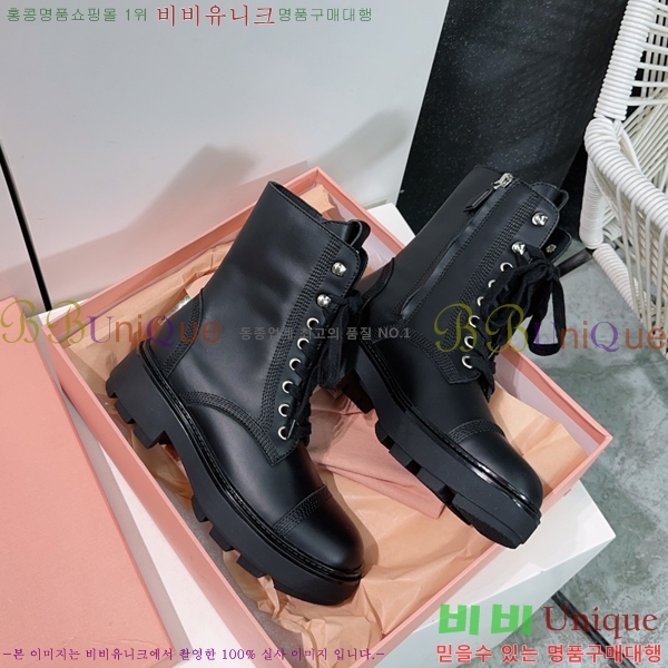 ���� �̿�̿� ��Ŀ ���� 42MU2491011-2