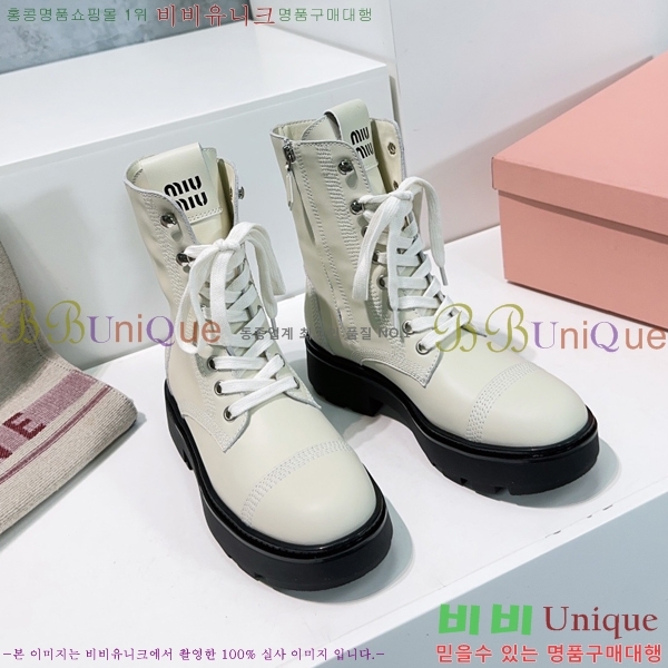 ���� �̿�̿� ��Ŀ ���� 42MU2491011-1