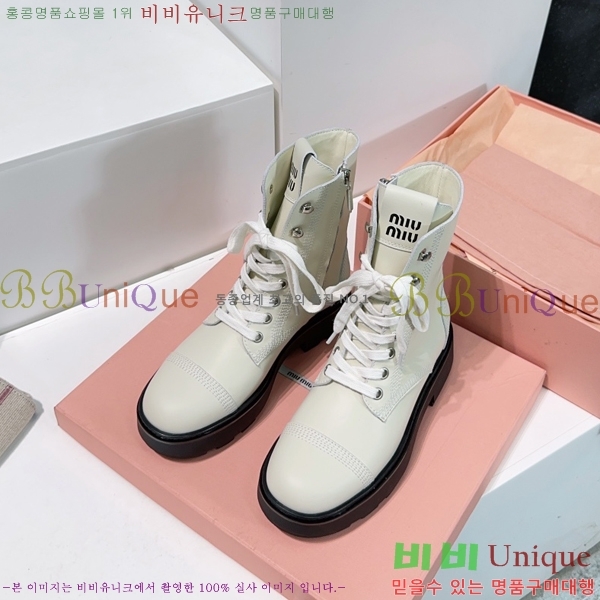 ���� �̿�̿� ��Ŀ ���� 42MU2491011-1