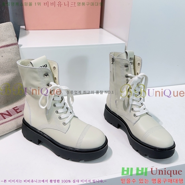 ���� �̿�̿� ��Ŀ ���� 42MU2491011-1