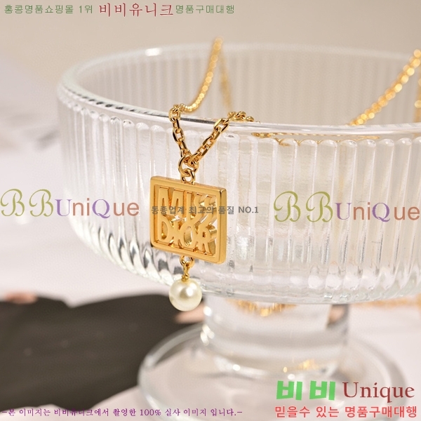 ��� ����� DO74455