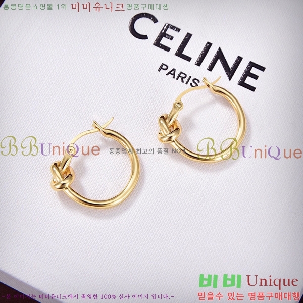 ������ �Ͱ��� C2E99570