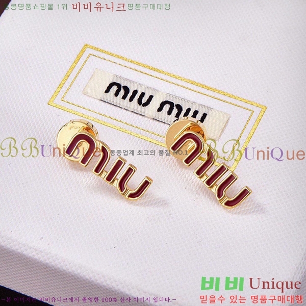 �̿�̿� �Ͱ��� MU4164