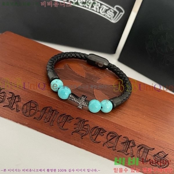 ũ������ ���� C784786