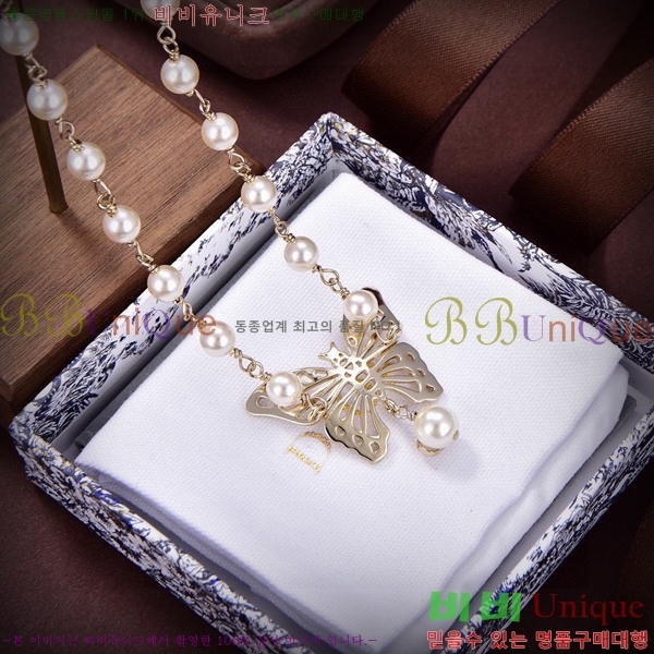 ��� ����� DO74454