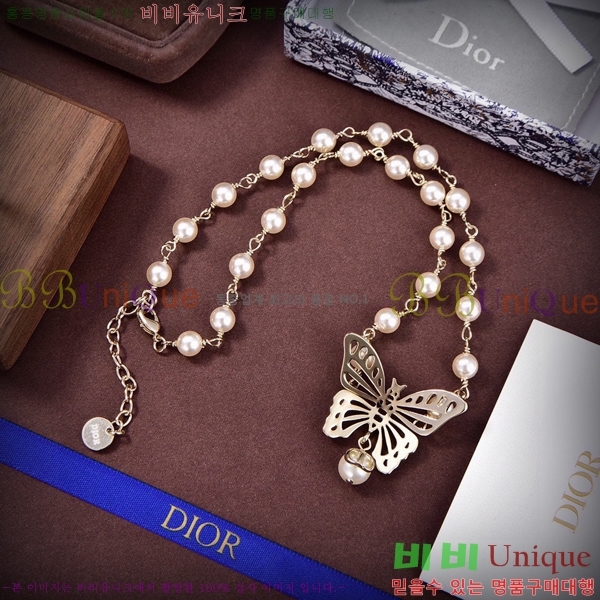 ��� ����� DO74454