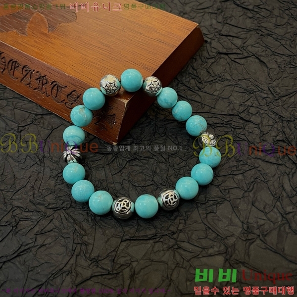 ũ������ ���� C7845S778