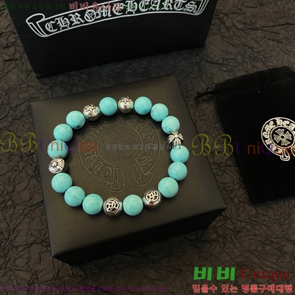 ũ������ ���� C7845S778