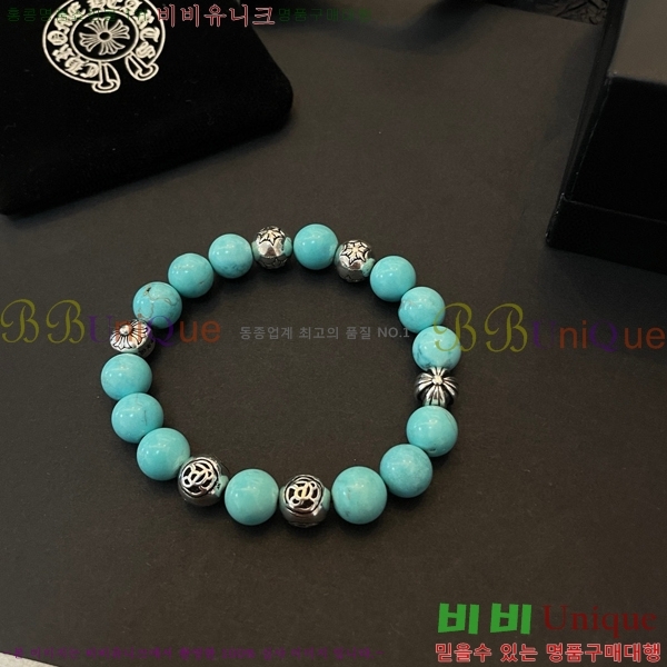 ũ������ ���� C7845S778