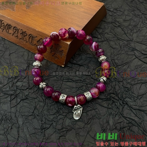 ũ������ ���� C7845S777