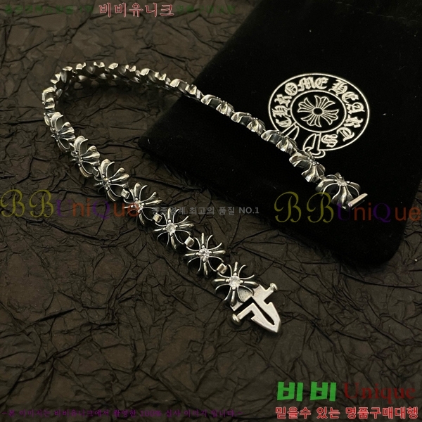 ũ������ ���� C7845S776-2