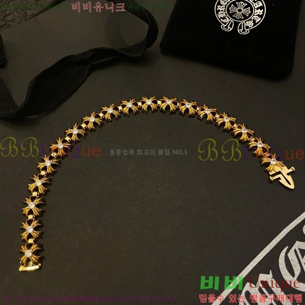 ũ������ ���� C7845S776-1