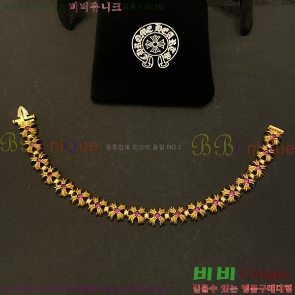 ũ������ ���� C7845S775-2