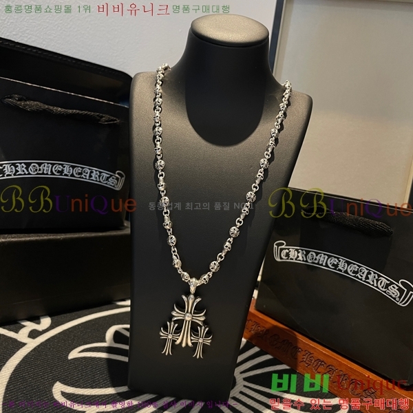 ũ������ ����� CHR9269