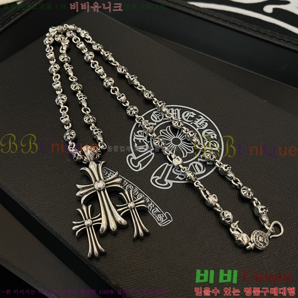 ũ������ ����� CHR9269