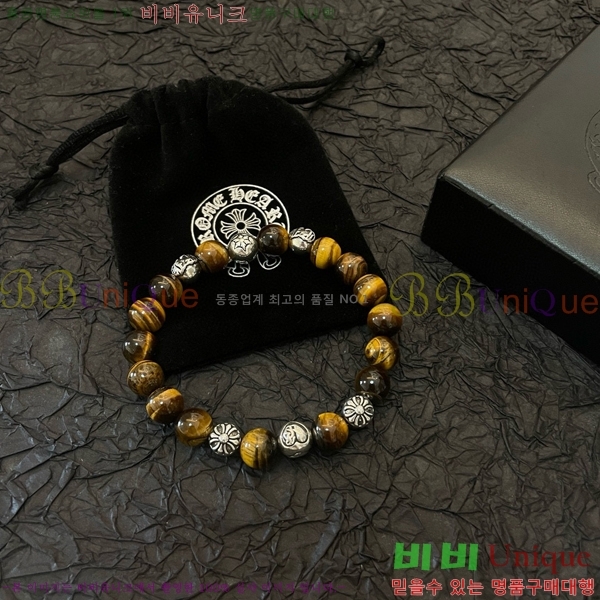 ũ������ ���� C7845S773