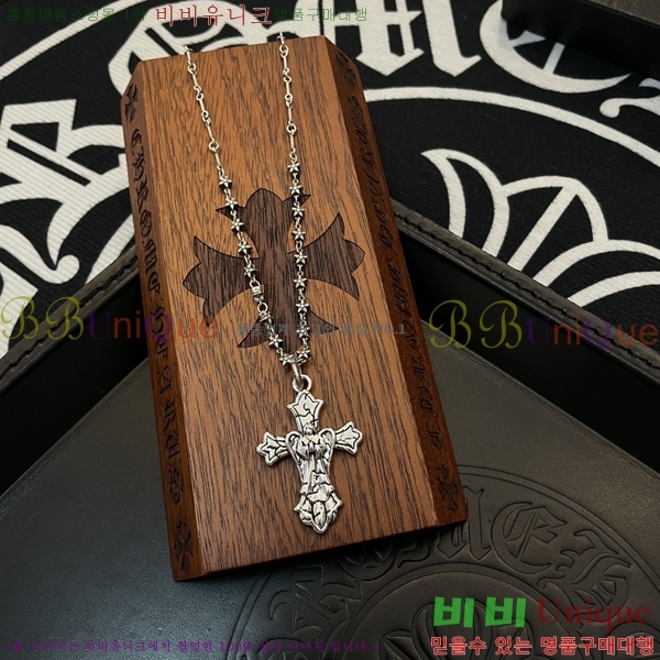 ũ������ ����� CHR9268