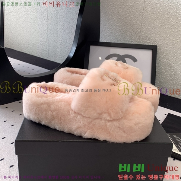 ���� �� ���� 32CH249103-4