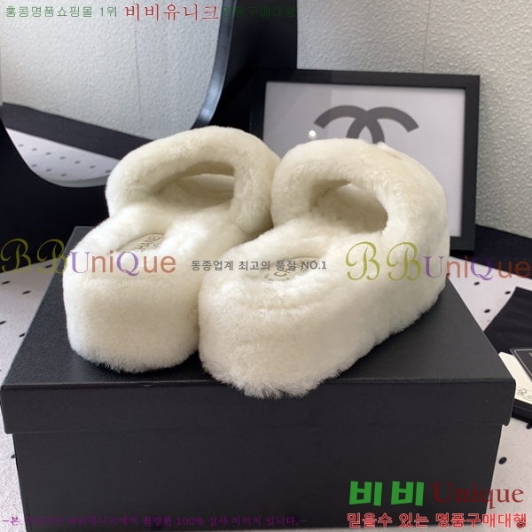 ���� �� ���� 32CH249103-2