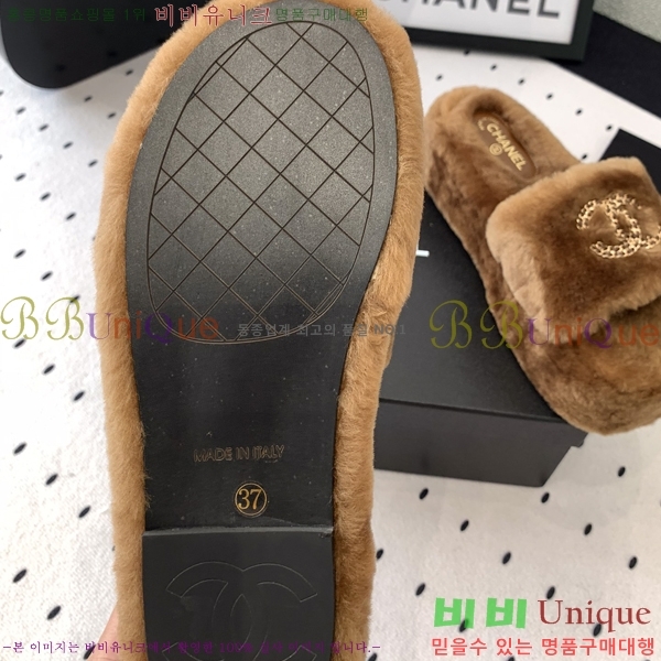 ���� �� ���� 32CH249103-1