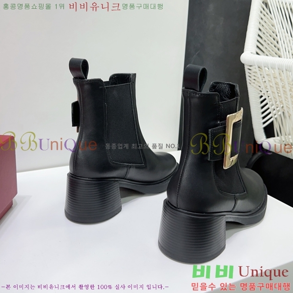 ���� ������� ��Ŭ ���� 41RV249107-3 �� 6cm