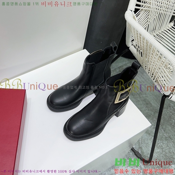 ���� ������� ��Ŭ ���� 41RV249107-3 �� 6cm