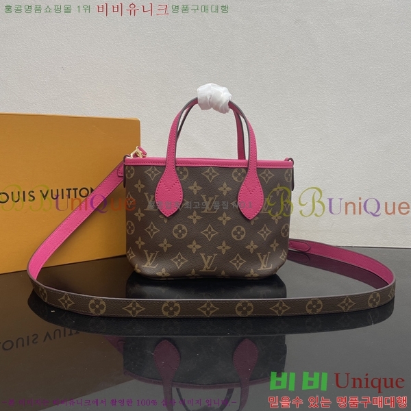 #���̺��� �׹�Ǯ �ݵѸ��� �λ��̵� �ƿ� BB M12106-103