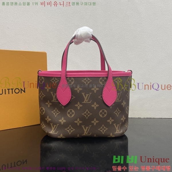 #���̺��� �׹�Ǯ �ݵѸ��� �λ��̵� �ƿ� BB M12106-103