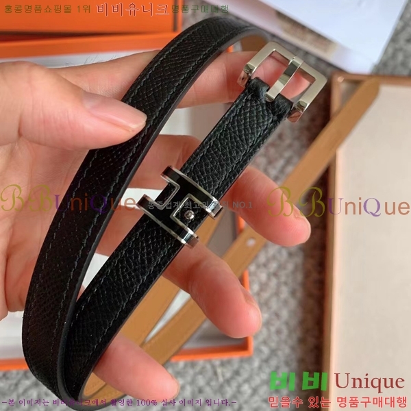 #�����޽� ��Ʈ 8564133-1 �� 1.5cm