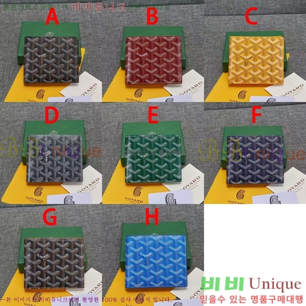 ���ߵ� ������ �������� GY124123-1000