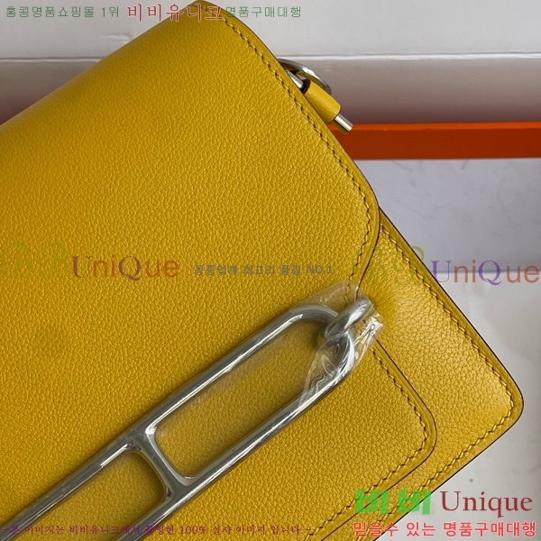 #�����޽� �Ѹ����� 19������ HE3252012-123