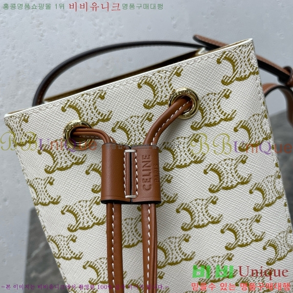 #������ NEW Ʈ������ �̴� ��Ŷ�� 10M742-2