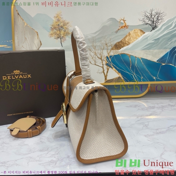 #���� �긮�ӹ� DS0028-101