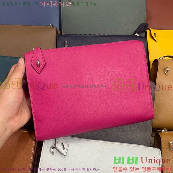 #�����޽� ������ ����Ʈ�� H4521410-110