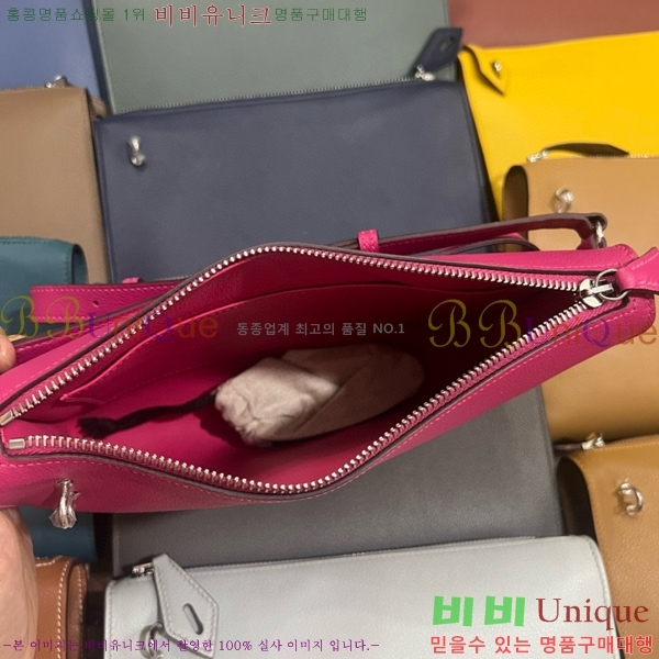 #�����޽� ������ ����Ʈ�� H4521410-110