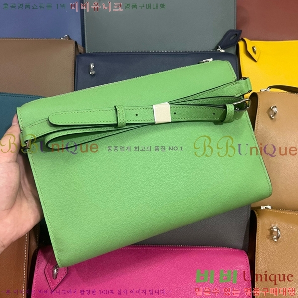 #�����޽� ������ ����Ʈ�� H4521410-111