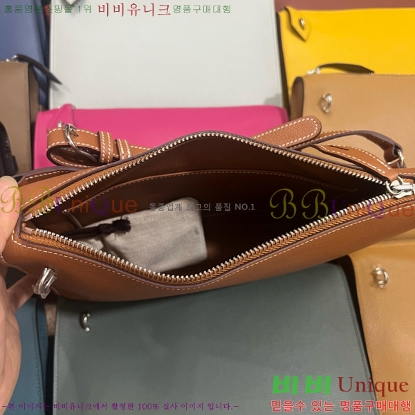 #�����޽� ������ ����Ʈ�� H4521410-113