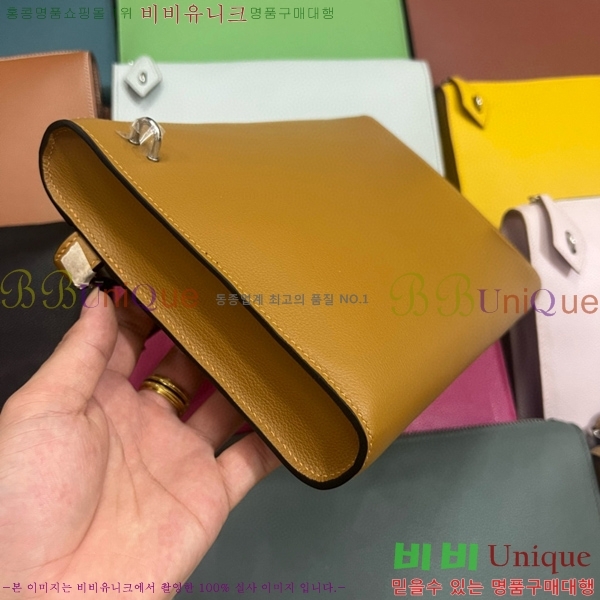 #�����޽� ������ ����Ʈ�� H4521410-117