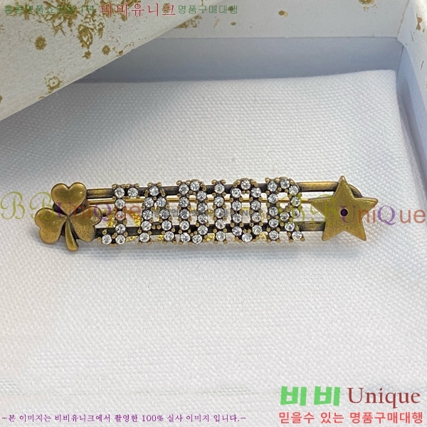 ��� ���ġ D6397220-1