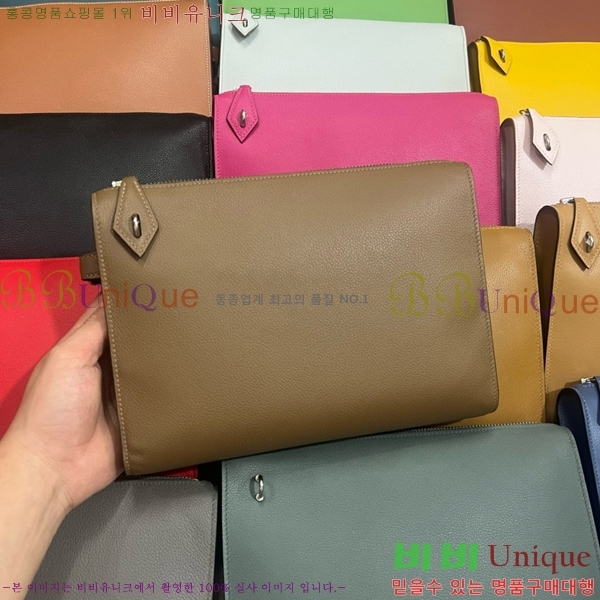 #�����޽� ������ ����Ʈ�� H4521410-102