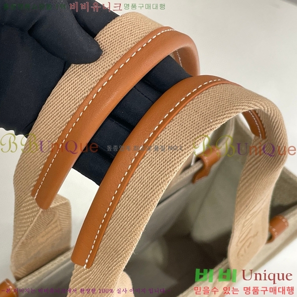 #���ο� ���� �̵� 716041-138