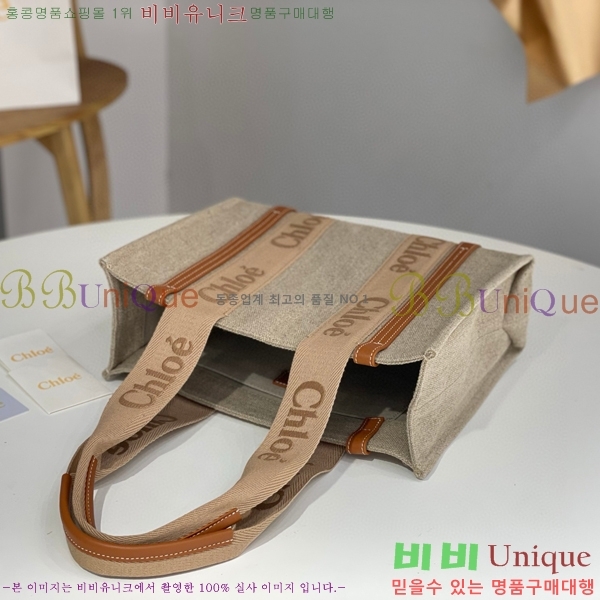 #���ο� ���� �̵� 716041-138