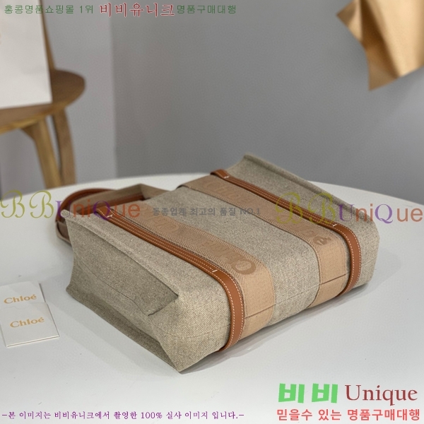 #���ο� ���� �̵� 716041-138