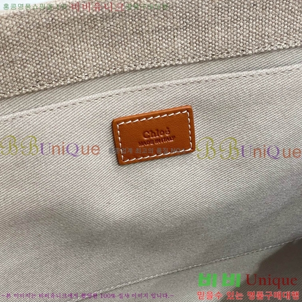 #���ο� ���� �̵� 716041-138