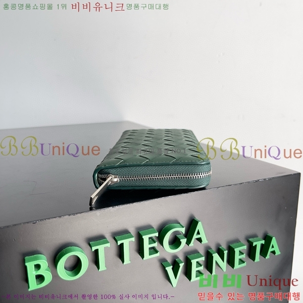 #���װ�����Ÿ ��Ʈ��ġ���� ������ 593217-109