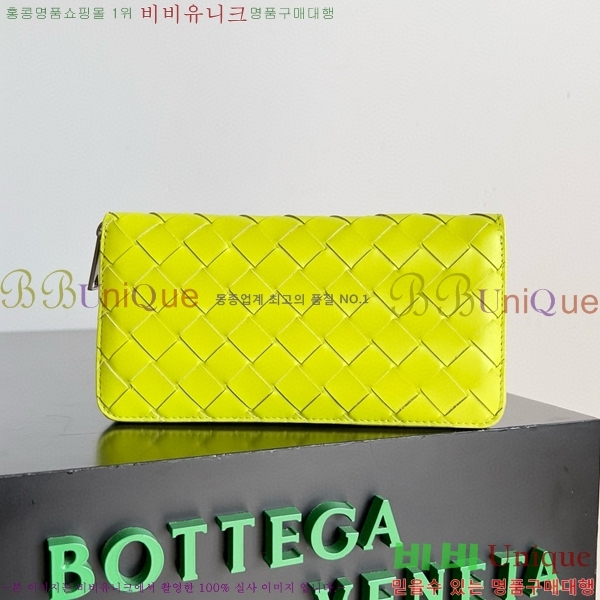 #���װ�����Ÿ ��Ʈ��ġ���� ������ 593217-105