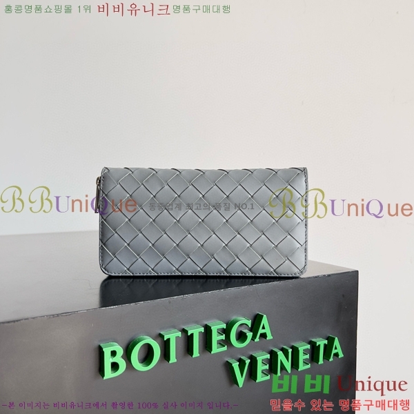 #���װ�����Ÿ ��Ʈ��ġ���� ������ 593217-104