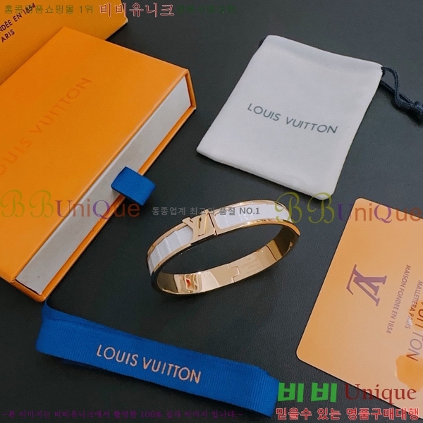 ���̺��� ���� LV79666