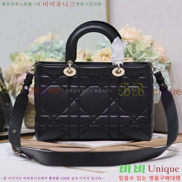 #��� ���̵� ����̾�  My ABCDior �̵�� �� M1151-101