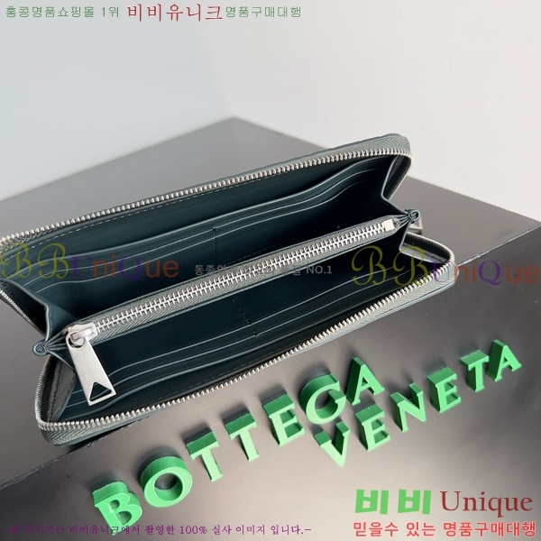 #���װ�����Ÿ ��Ʈ��ġ���� ������ 593217-101